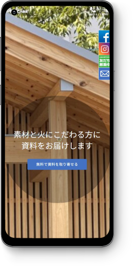 スマホ画像