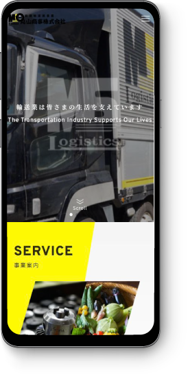 スマホ画像