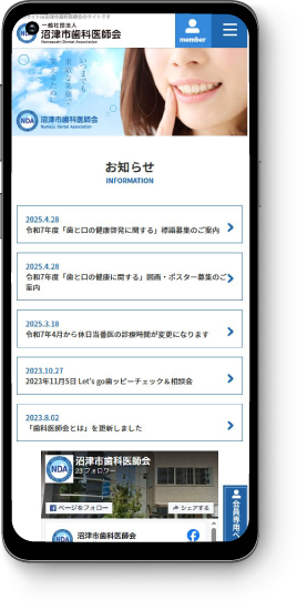 スマホ画像