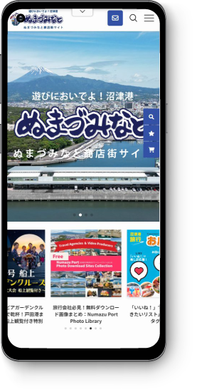 スマホ画像